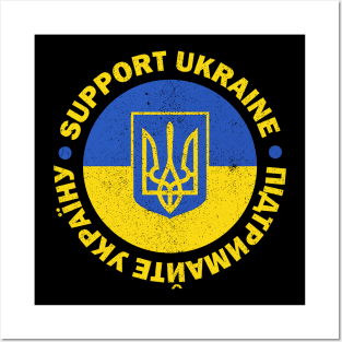 Support Ukraine - Stop the war Posters and Art